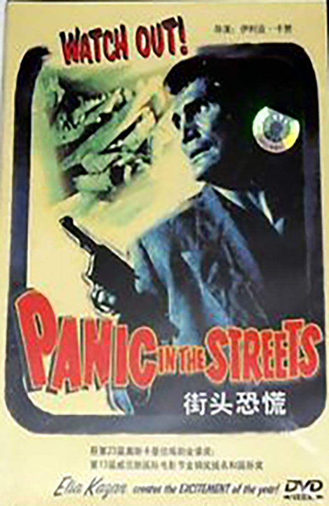 Panic in the Streets (1950)